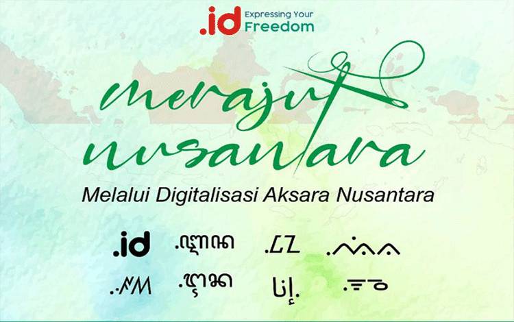 Ilustrasi digitalisasi aksara Nusantara oleh PANDI. (ANTARA/PANDI)