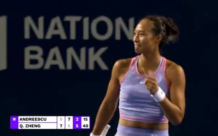 Petenis remaja asal China, Zheng Qinwen untuk pertama kali maju ke perempat final WTA 1000 dalam karirnya setelah mengatasi harapan Kanada Bianca Andreescu pada Toronto Masters, Kamis waktu setempat (11/8/2022). ANTARA/Tangkapan layar WTA