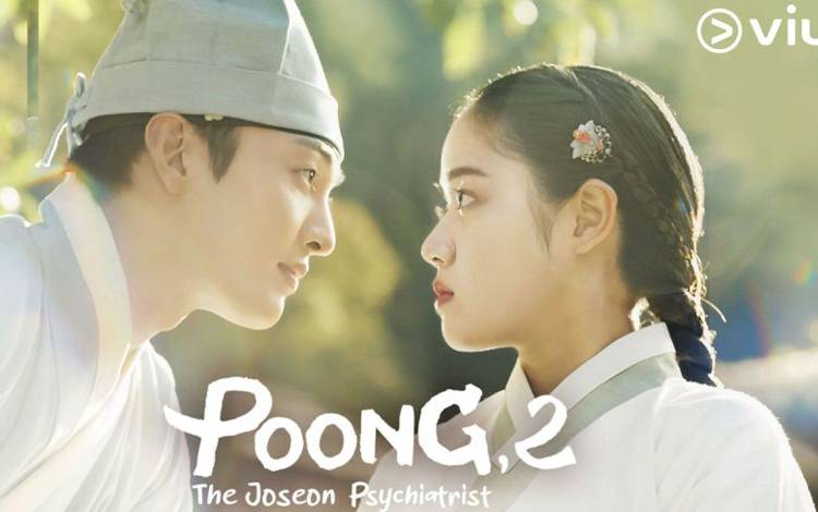 Drama Korea "Poong, The Joseon Psychiatrist 2" akan tayang di Viu pada Januari 2023. (ANTARA/HO-Viu)
