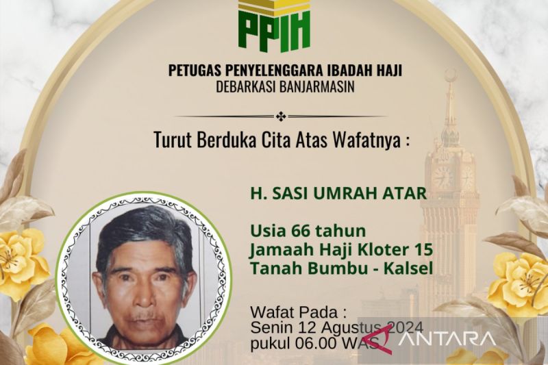 Kanwil Kemenag Kalsel saat menyampaikan dukacita atas wafatnya seorang haji yang tertunda pulang karena sakit di rawat di RS Mekkah Arab Saudi, bernama H Sasi Umrah Atar (66) dari Kabupaten Tanah Bumbu dari Kloter 15 pada 12 Agustus 2024. ANTARA/HO-Kemenag Kalsel
