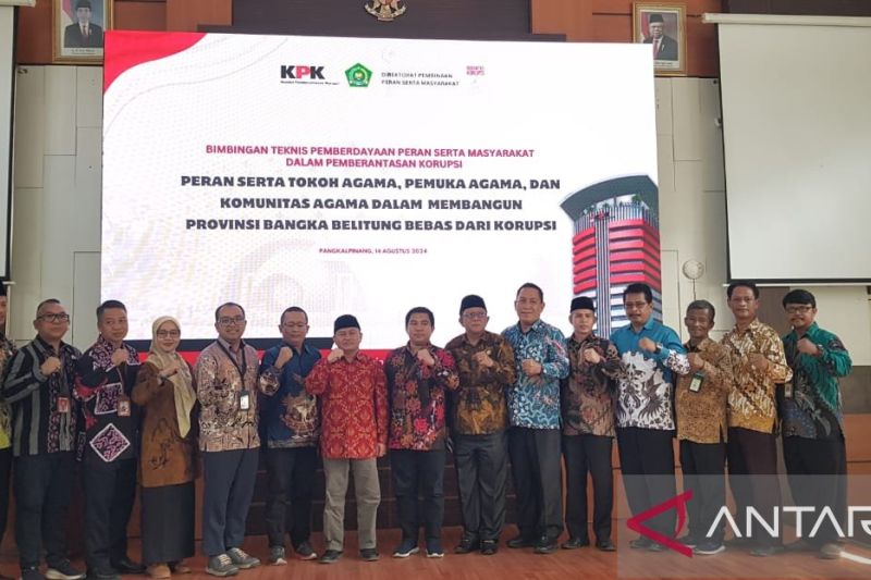 KPK RI berkolaborasi dengan Kanwil Kemenag Kepulauan Babel menggelar Bintek penberantasan korupsi kepada tokoh agama di Pangkalpinang, Kamis. (ANTARA/ HO-Mega)