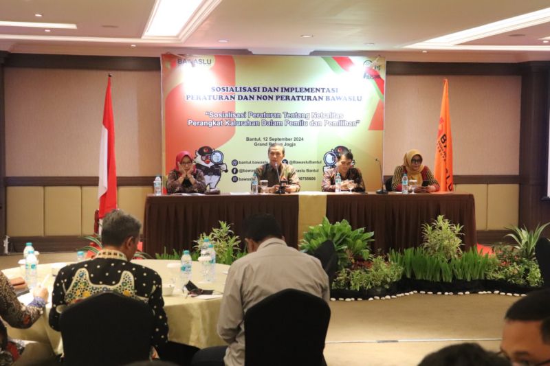 Ketua Bawaslu Kabupaten Bantul Daerah Istimewa Yogyakarta Didik Joko Nugroho pada sosialisasi larangan perangkat desa terlibat kampanye Pilkada 2024 di Bantul, DIY. (ANTARA/HO-Bawaslu Bantul)