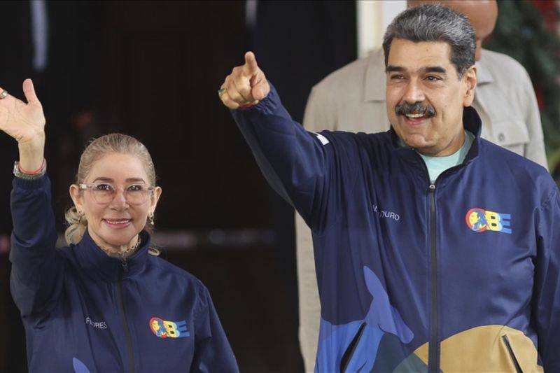 Ilustrasi Mantan Presiden Venezuela Nicolas Maduro dan istrinya, Cilia Flores. /ANTARA/Anadolu/py.