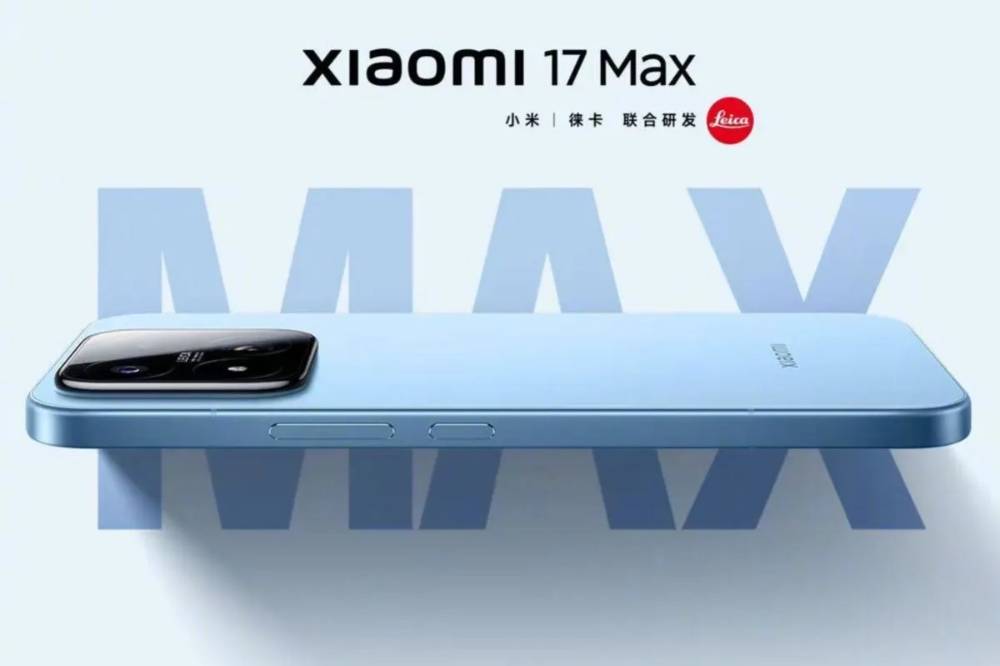Xiaomi 17 Max. (ANTARA/weibo Xiaomi)