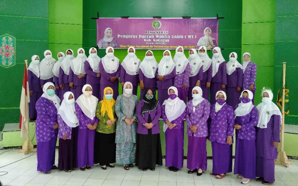 Ini Harapan Ketua GOW Terhadap Pengurus Daerah Wanita Islam yang Baru
