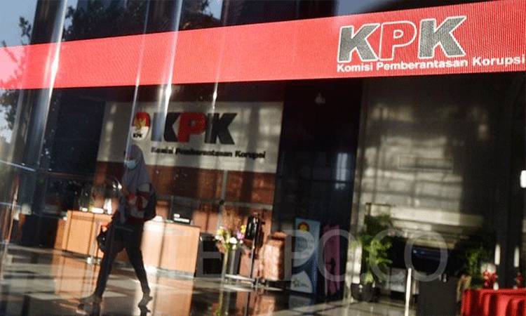 Mantan Plh Dirdik KPK Ardian Rahayudi Meninggal Dunia