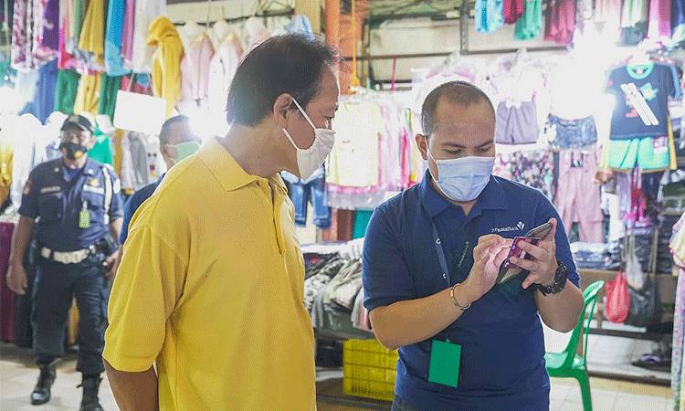 Target 12 Juta Merchant QR di Tahun 2021 Dapat Dukungan