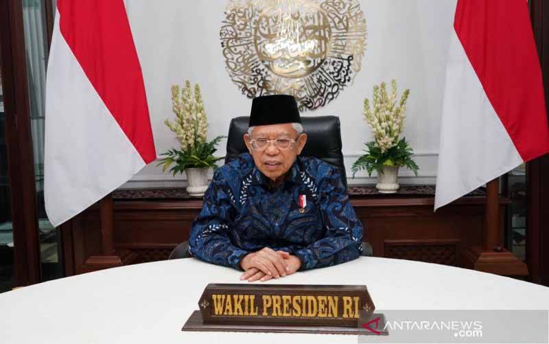 Wapres Sebut "Smart City" Selesaikan Tantangan Perkotaan