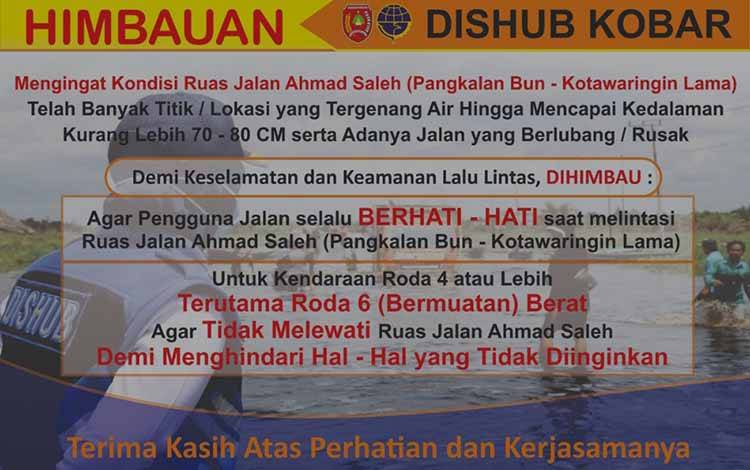 Dishub Kobar Imbau Kendaraan Angkutan Berat Tidak Lewati Jalan Pangkalan Bun- Kolam karena Banjir