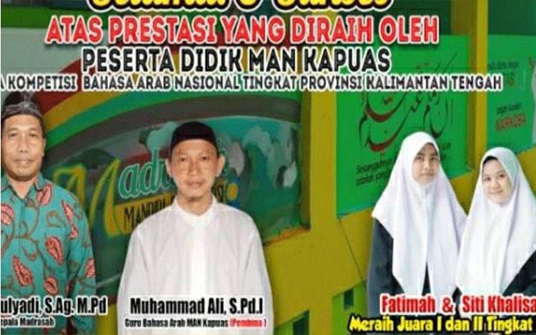 Dua Peserta Didik MAN Kapuas Ikuti Kombanas Tingkat Nasional 2021