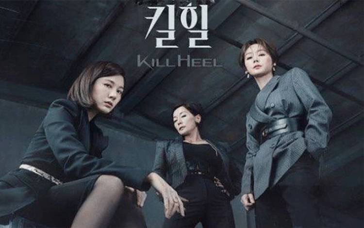 Drama Korea "Kil Heel" Tunda Penayangan Perdana karena COVID-19