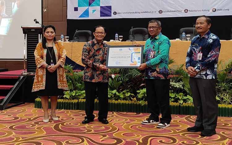 Pemprov Kalteng Raih Penghargaan dari Kemendikbud Ristek