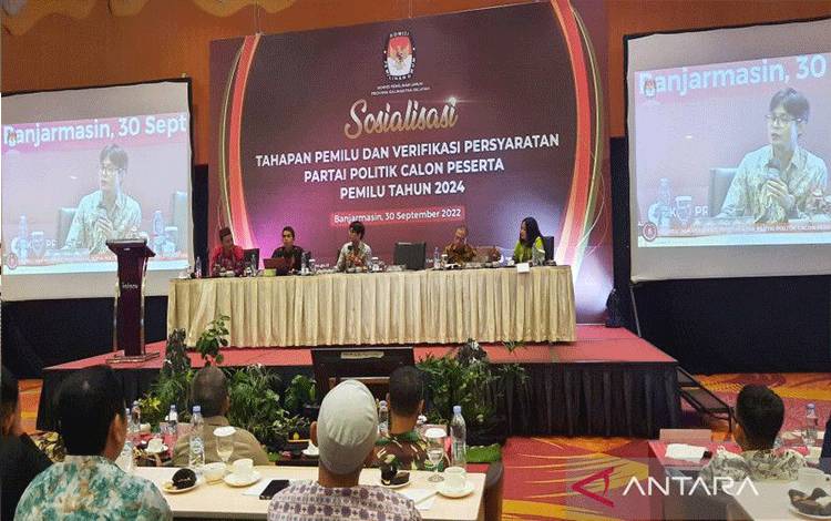 KPU Rancang 4 PKPU Hadapi Pemilu 2024