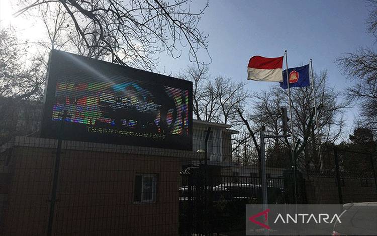 Indonesia Turut Serta Dalam Acara Amal Kemlu China