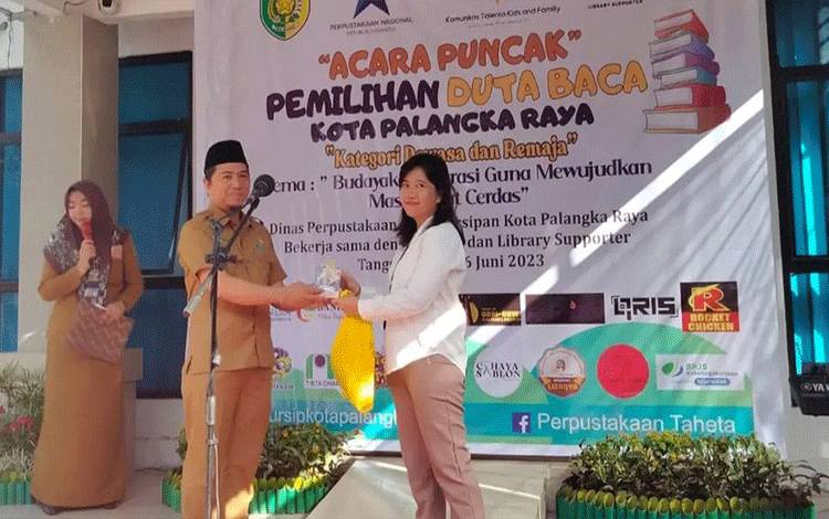Dispursip Palangka Raya Susun Kebijakan Retensi Arsip