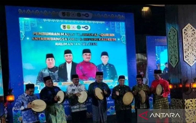 Peserta dari Sejumlah Negara Ikuti MTQ Antarbangsa di Banjarmasin