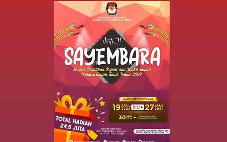 KPU Kotim Sayembara Maskot Pilkada 2024, Total Hadiah Rp24,5 Juta