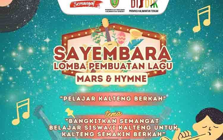 Disdik Kalteng Siapkan Sayembara Mars dan Hymne Pelajar Kalteng Berkah