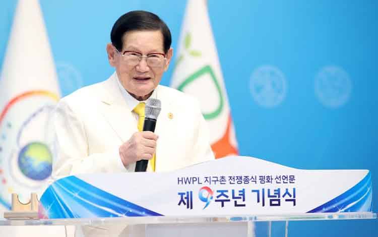 Komite Baru Diluncurkan untuk Menjembatani Perpecahan Semenanjung Korea dan Fokus pada Kerangka Hukum untuk Unifikasi