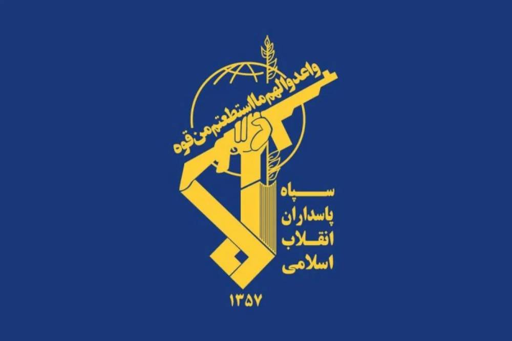 IRGC: Iran Serang Kilang Minyak Israel di Haifa