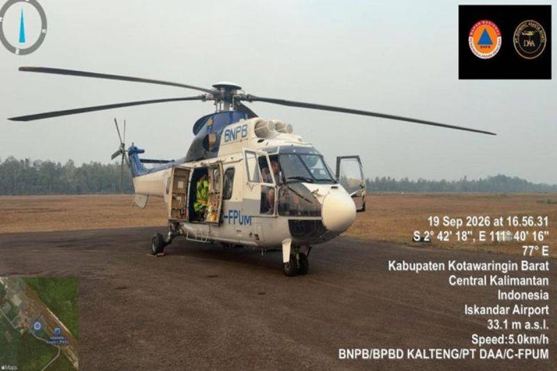 Helikopter Water Bombing Diprioritaskan Atasi Karhutla di TNTP